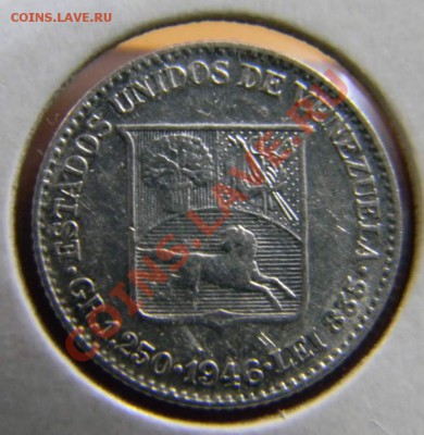 4 боливара Венесуэла 1946г. - DSCN4804_thumb