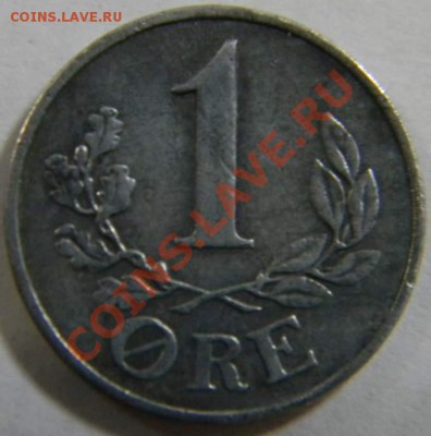 1 оре Дания 1945г. цинк - DSCN4755_thumb