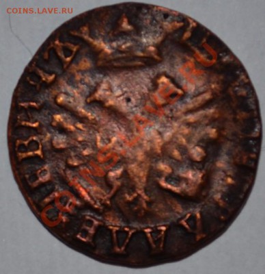 Полушка 1707 - 112