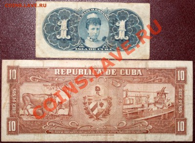 Куба 1 песо 1896+10 песо 1958 - Куба2.JPG