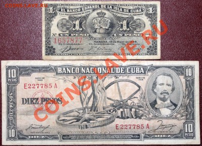 Куба 1 песо 1896+10 песо 1958 - Куба1.JPG