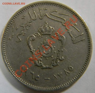 20 миллимов, чьи??? - DSCN4766_thumb