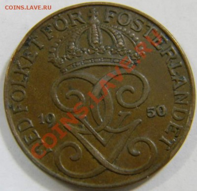 5 оре Швеция 1950г. - DSCN4782_thumb