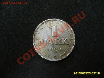 Веймарская Республика: 1 марка 1924 Е , Ag !!! - S6000386.JPG