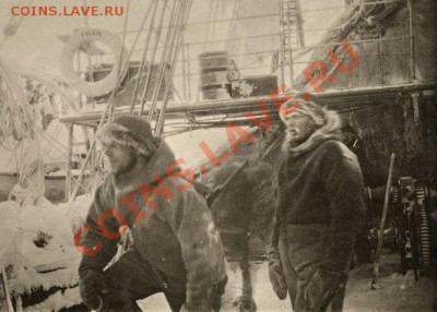 Монеты с Корабликами - nansen