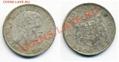 Япония, Европа и др. 107 монет - 15