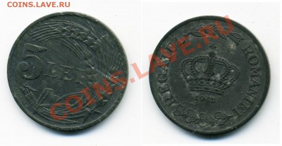 Япония, Европа и др. 107 монет - 16