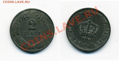 Япония, Европа и др. 107 монет - 18