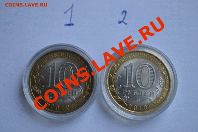 Продам Янао - DSC_0051.GIF