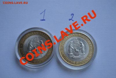 Продам Янао - DSC_0052.GIF