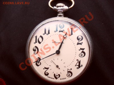 Карманные часы - SDC10004.JPG