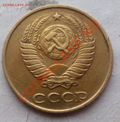 10 копеек 1987г небольшое смещ+ частично вне гурт кольца - P1050989.JPG