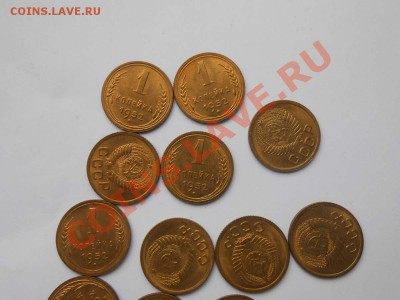 Инвестиционный лот - 10*1к1952UNC - до 25.02.2013 22.00 - 1k_1