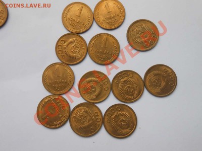 Инвестиционный лот - 10*1к1952UNC - до 25.02.2013 22.00 - 1k_2