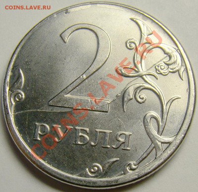 Полный раскол реверса 2.12ММД до 22.00 мск 24.02.13 - DSC04119
