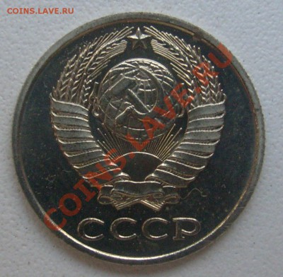 Набор 1987 года. - S6300545.JPG