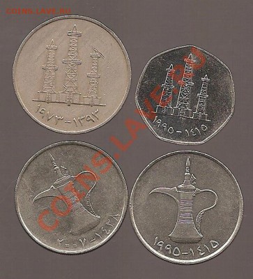 Арабские Эмираты -4 монеты до 24.02 в 22.00 по мск - фото