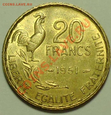 ФРАНЦИЯ - 20 франков 1951 - до 28 февраля - 059