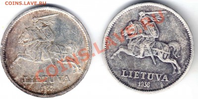 10 литов 1936 г.Витаутас - скан4