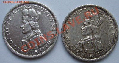 10 литов 1936 г.Витаутас - фото1.JPG