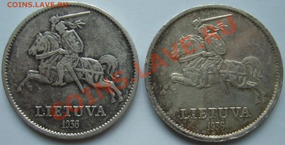 10 литов 1936 г.Витаутас - фото2.JPG