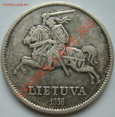10 литов 1936 г.Витаутас - фото3 конь реверс.JPG