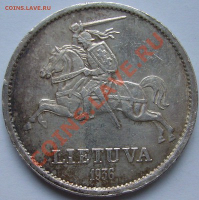 10 литов 1936 г.Витаутас - фото4 кобыла реверс.JPG