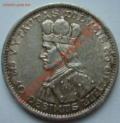 10 литов 1936 г.Витаутас - фото5 кобыла аверс.JPG