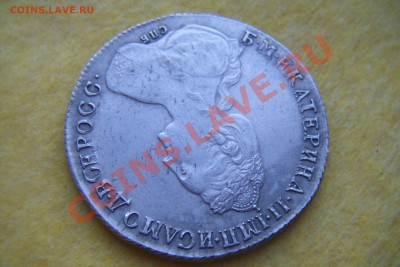 1рубль.1782г красивая монетка на оценку. - DSCF2994.JPG