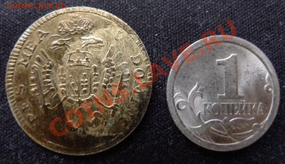 3 (?) крейцера 1745-1765, Австрия - L1000557