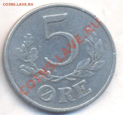 Дания 5 эре 1941 г. До 25.02.13 г. 21-00 МСК. - Дан