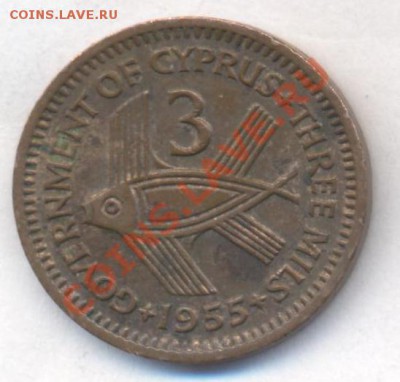 Кипр 3 милс 1955 г. До 25.02.13 г. 21-00 МСК. - Кипр