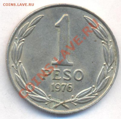 Чили 1 пессо 1976 г. До 25.02.13 г. 21-00 МСК. - Чил