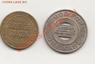 оценка транспортных токенов США - IMG_0002