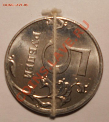 5 рублей 2012 г. Поворот. - Рев.5р.2012(пов)