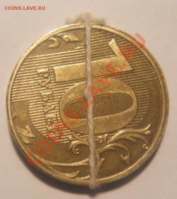 10 рублей 2009 г. Поворот. - Рев.2009,поворот