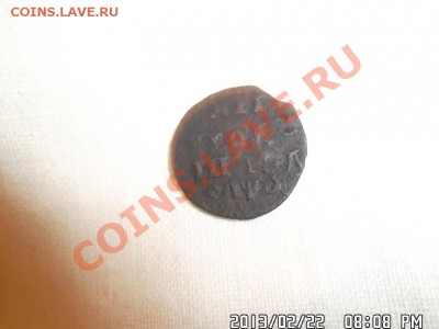 полушка 1719 года - SAM_1005.JPG