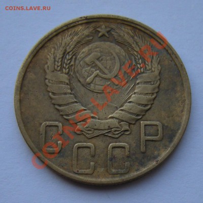 5 копеек 1945, до 28.02.13. 22:00 мск.вр. - 2