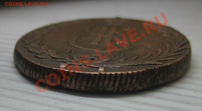 КЛАДОВАЯ СИБИРЬ!!! - IMG_7851.JPG