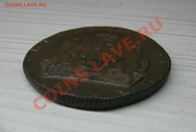 КЛАДОВАЯ СИБИРЬ!!! - IMG_8084.JPG