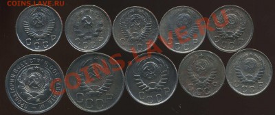 лот никеля 1931-53г до 27.02.2013г 22.00мск - img530