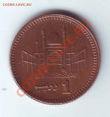 Пакистан.Рупия.2003. до.01.03.13 в 22.00мск - 20030003.JPG