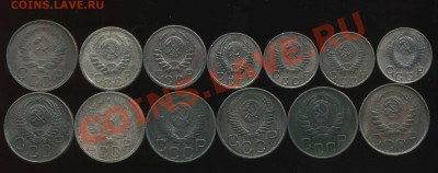 никель 1935-57г до 27.02.2013г 22.00мск - img534