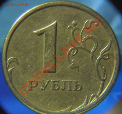перебор домашней мелочи продолжается... [tonicnsk] - SAM_3664.JPG