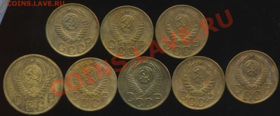 3коп, 5 коп 1938-57г до 28.02.2013г 22.00мск - img538