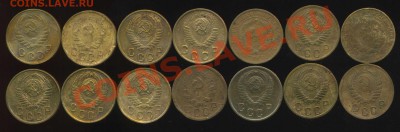 2 коп 1928-57г до 28.02.2013г 22.00мск - img540