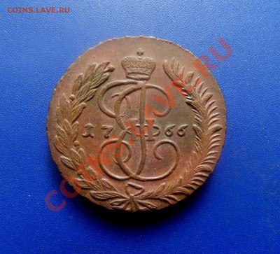 5 к. 1763,65,66 СМ, СПМ, ММ - SDC12689.JPG
