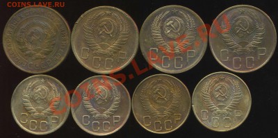 3коп,5коп 1932-56г до 28.02.2013г 22.00мск - img542