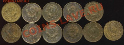 2 коп 1926-54г до 28.02.2013г 22.30мск - img544