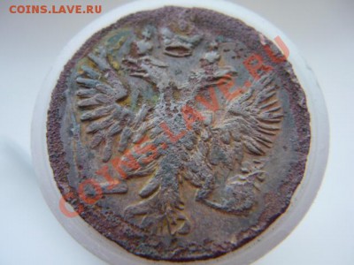 Денга 1749. У орла разные крылья. - Денга 1749 а.JPG